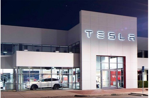 Tesla Showroom